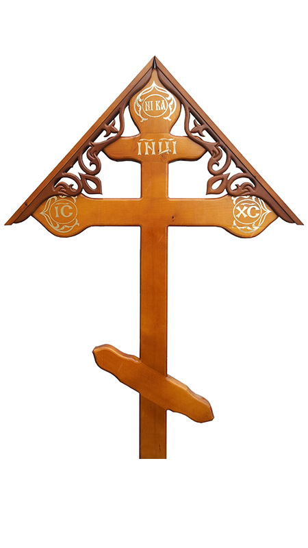 Крест сосновый КДС-19 «Фигурный» светлый с крышкой