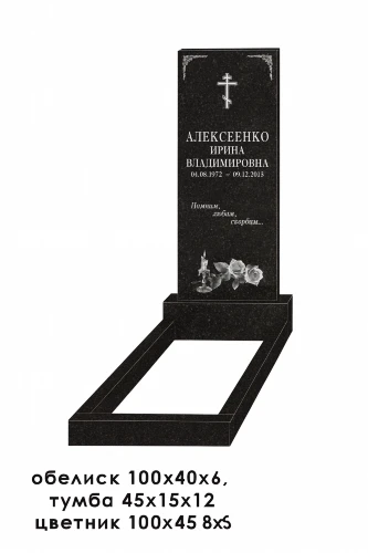 Купить Комплект для памятника из гранита №3 — цена в Санкт-Петербурге — гранит, черный цвет