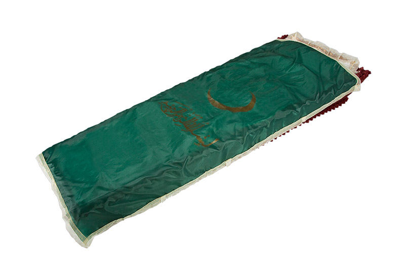 Мусульманское покрывало в гроб, с зеленой накидкой