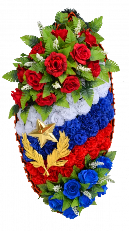 Венок на возложение патриотический с золотыми элементами